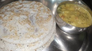 ಹೋಟೆಲ್ ಶೈಲಿಯ ಸೆಟ್ ದೋಸೆ ||Set Dosa Recipe in kannada