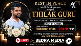 Tribute to Tilak Guru | Antim Yatra LIVE screenshot 3
