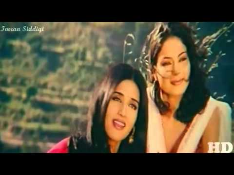 VEENA MALIK ZARA SHAIKH SONG   AASMAN KO LAGANE HAATH MEIN   TERE PYAR MEIN HD