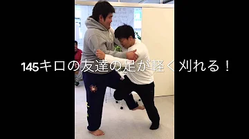 強いこかし方 Mp3 強いこかし方 Mp3