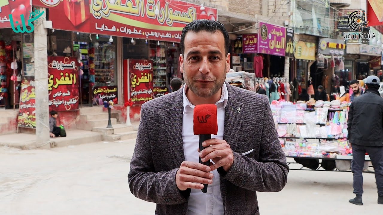 برنامج كلنا نفوز - الحلقة الاولى - أجواء رمضانية حلوة في مدينة الدانا