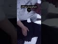 Hot قحبه