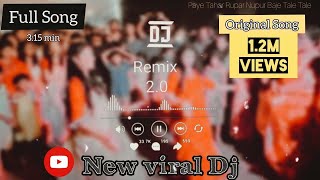 Khairun Lo Remix Dj    Khairun Lo Dj  Song   Khairun  Bangla Song Bengali Dj