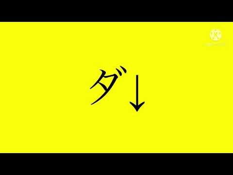 【東方PV】メンタルチェンソー