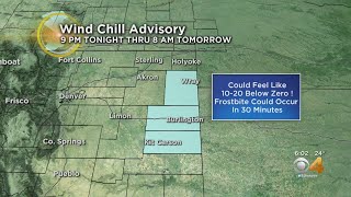 Wind Chill Wednesday Night Could Feel Like 10-20 Degrees Below Zero