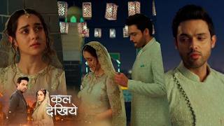 Seher Hone Ko Hai NEW PROMO 11-13th April 2026 Mahid and Sehar Bared Their Hearts