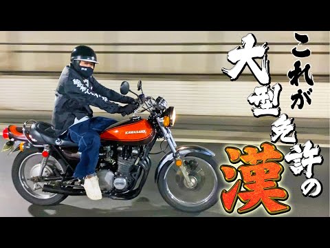 佐田ビルダーズ 3/19(日)13:00販売開始】 