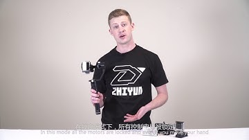 Zhiyun Crane-M Basic Tutorial