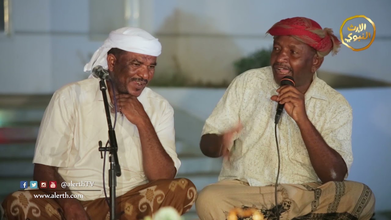 مساجلة دان حضرمي ( الفقرة الأولى ) - فرقة الغناء للدان - البرنامج العيدي ترانيم - @alerthTV