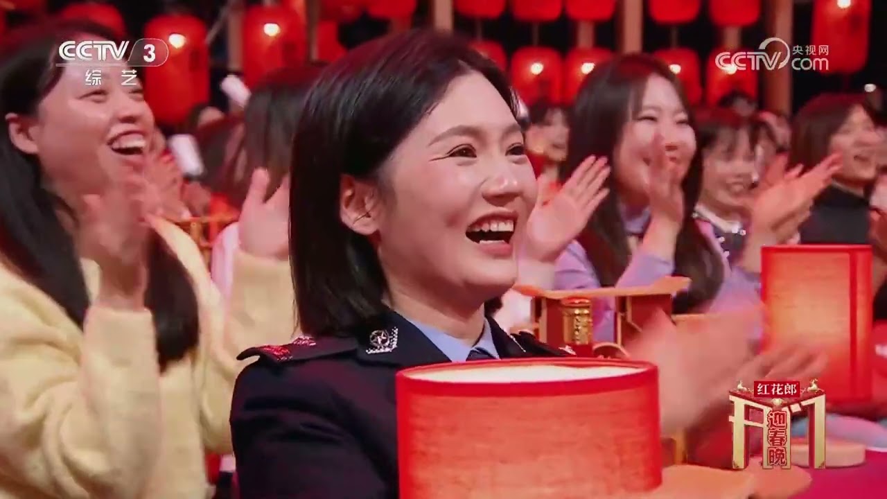 《2026开门迎春晚》 20260214 | CCTV春晚