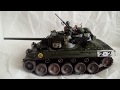 AFV Club 1/35th scale M 18 Hellcat build