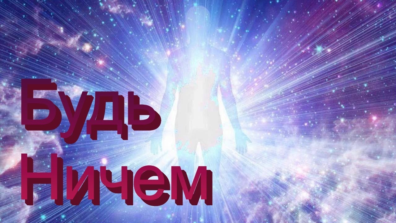 Умерла шри. Адвайта-веданта Адамс. Mystery-fm.