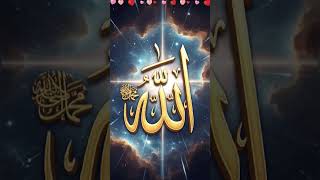 drodun par slamo par Hoda ka hi #islamicstatus #love #alahazratkalambyowaisrazaqadri