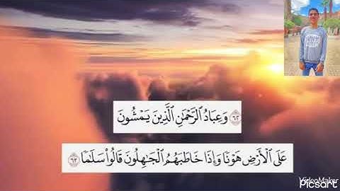 انطلاقه جديدة 🙏💪، القارئ محمد حماده