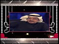 طعم المسا الشاعر ناصر القحطاني