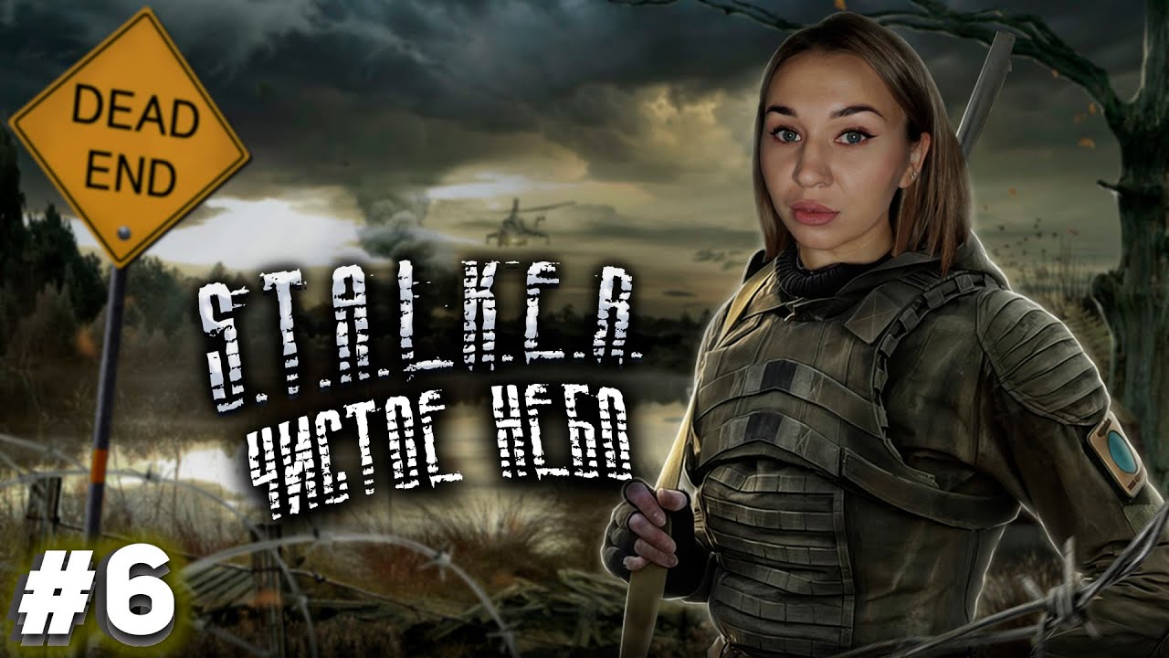 DYING LIGHT 2 | Даинг лайт 2 Прохождение на Русском | Всё-таки это ...