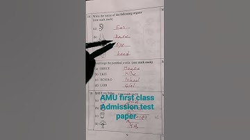 AMU first class Admission test paper l first class exam paper l 1 class Admission test paper