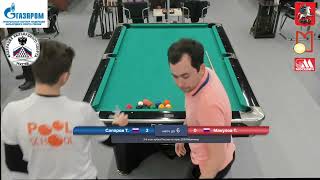 2R Т. Сапаров - Т. Макулов. 3 tour Russia Open 10-ball 2024. Кубок России по пулу 10. 3 этап Мужчины