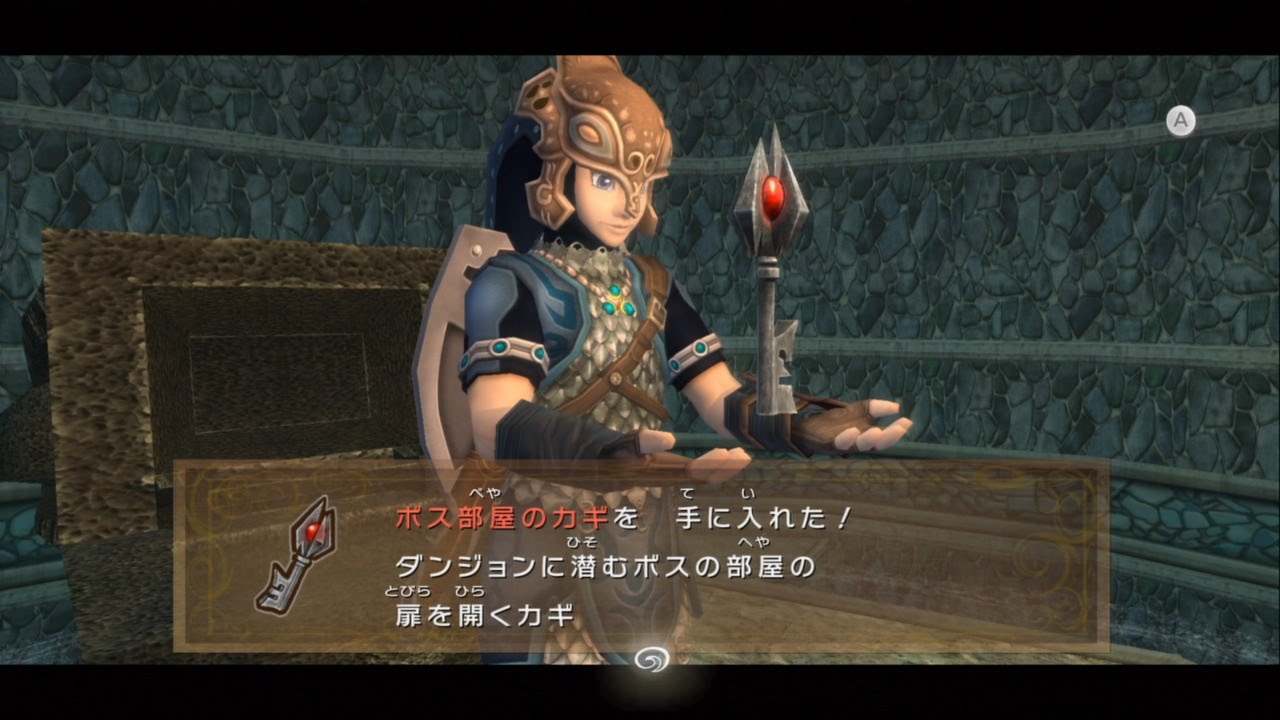 実況 黄昏の物語 ゼルダの伝説トワイライトプリンセスhdをツッコミ実況part32 ゼルダの伝説攻略動画