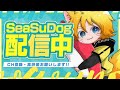 【ブレインロット交換配信】交換しまくる！今日からディズニーだから配信できない！#フォートナイト 　#shorts 　#縦型配信