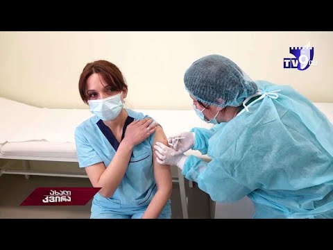 #ახალიკვირა ტრაგედია, რომელიც მთელ ქვეყანას შეეხო