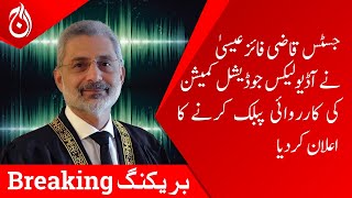 Justice Qazi Faiz Isa announce to make public the proceedings of Judicial Commission on audio leaks