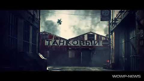 Sabaton   Aces in Exile WoWp   YouTube