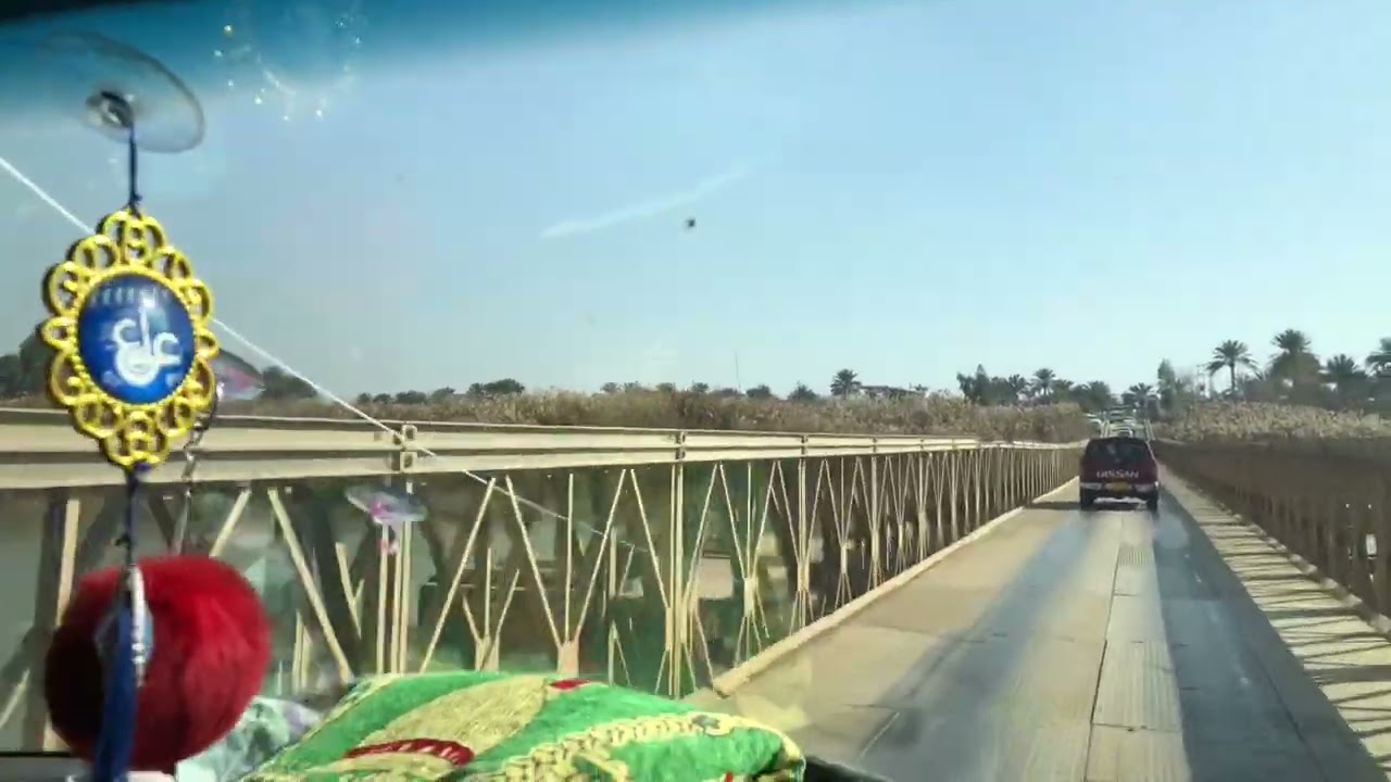 جسر السندية العائم