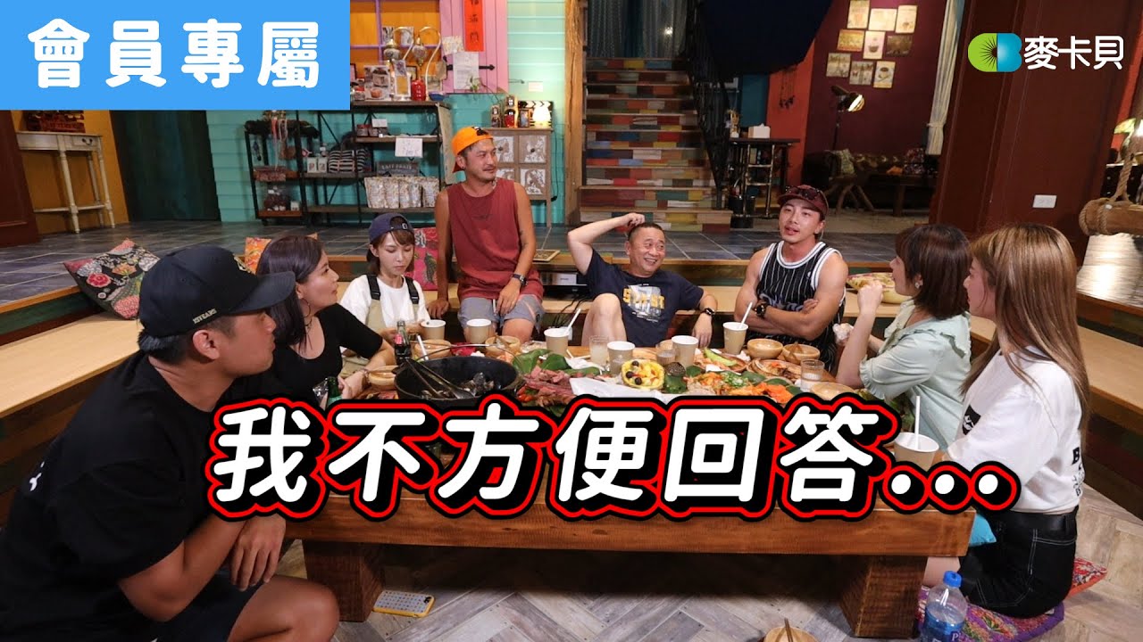 [Behind]餐桌深聊百無禁忌！？(1/2)