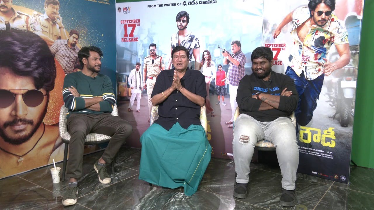 Gully Rowdy Movie Team Fun Interview | Sundeep Kishna | Rajendra Prasad | Viva Harsha | NTV ENT