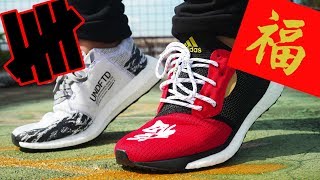 pharrell williams solar hu glide m cny shoes