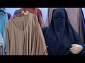 همزة 3 أيام عبايات النواعم بـ 250 درهم فقط جديد السلهام بالألوان ثمن سلهام بوحدو