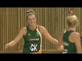 LIVE! Netball World Youth Cup 2017 | Day Six