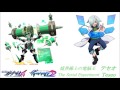 【蒼き雷霆 ガンヴォルト爪】♪多元的宇宙(マルチユニバース)-Multi Universe-【Azure Striker Gunvolt2】