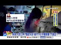 義大利男"酒醉大鬧"西門町! 與家人起口角捶門"大濺血"!│中視新聞 20260729