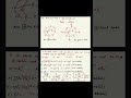 Chemical Bonding PYQ #trending #viral #education #youtubeshorts #ytshorts #yt #neet #fyp #explore