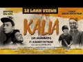 Rapper big deal  kaliajai jagannath ft kuldeep pattnaik  digital sketch films  prod by big deal