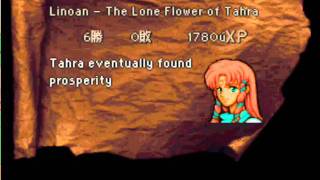 Fire Emblem 5: Thracia 776 Character Endings 2/2