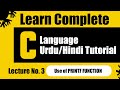 ✅ C Programming Lecture 3 | Use of Printf() Function | Simple Tutorials for Beginners