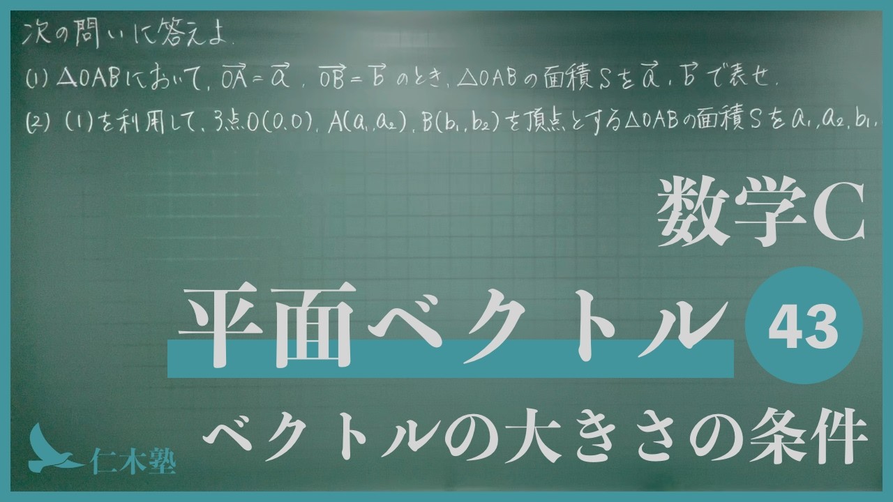 おまとめ3点 2-1 【公式通販】