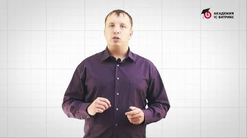 17.Урок- ORM-Использование автоматически создаваемых событий, видео 1/1