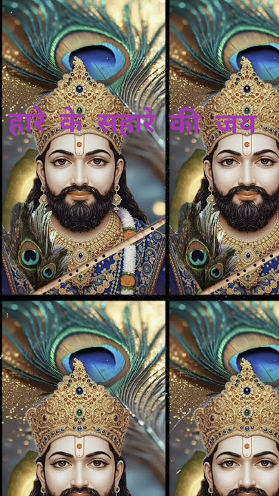 Jago Jago pirbhu ab toh Jago 🌹🌹🌹💥💥👍👍#song #khatushyambhajansanjaymittal #songs #music #bhaktisong