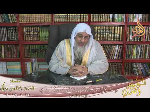 هل حديث ماء الكمأة شفاء للعين كان لزمن الرسول فقط الشيخ مصطفى العدوي للشيخ مصطفى العدوي