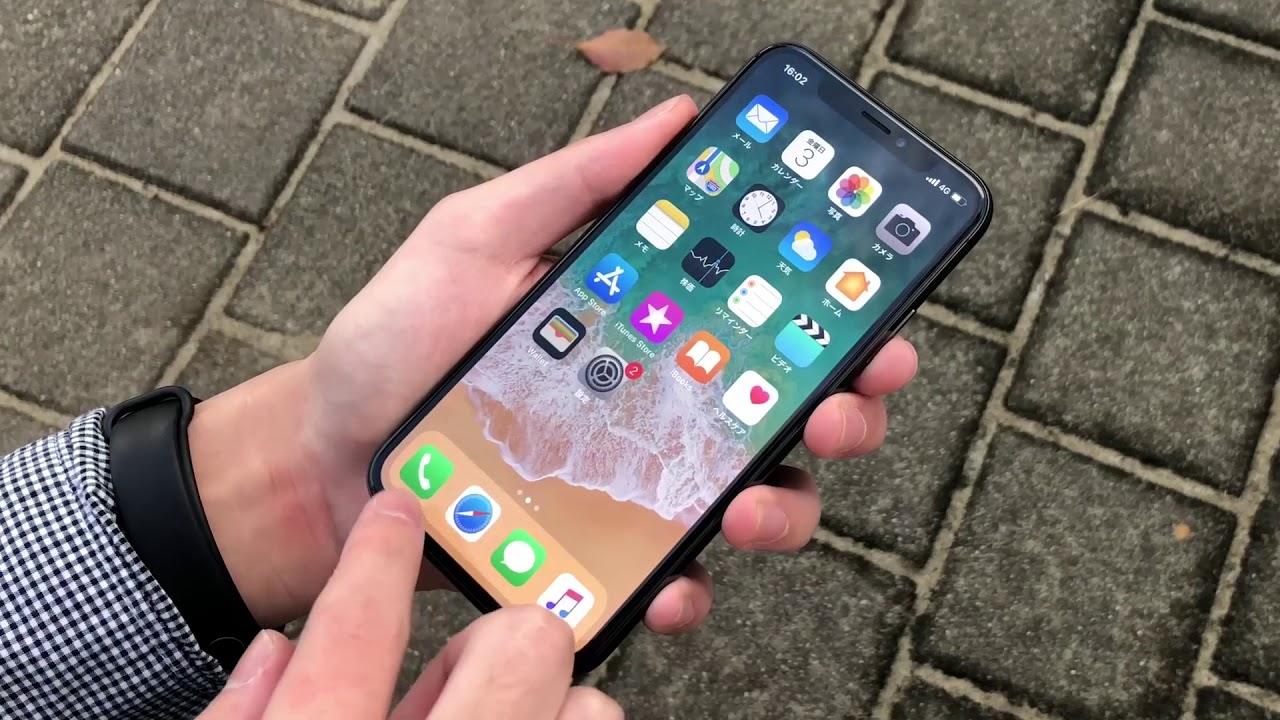 ディズニー画像ランド これまでで最高のiphone スケルトン 壁紙 やり方 ディズニー画像ランド これまでで最高のiphone スケルトン 壁紙 やり方