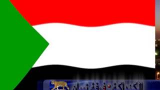 Tebyan   Al Kandaka فرقة تبيان   الكنداكة