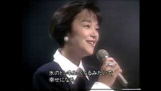 はじまりはいつも雨　　CHAGE & ASKA & 益田宏美