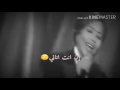 شيرين عبد الوهاب ياما قلت عليك مع الكلمات 
