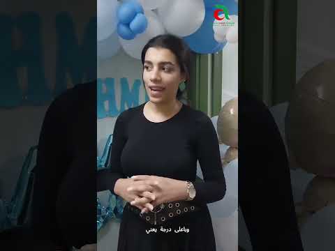 اراء عملائنا ديما بتهمنا