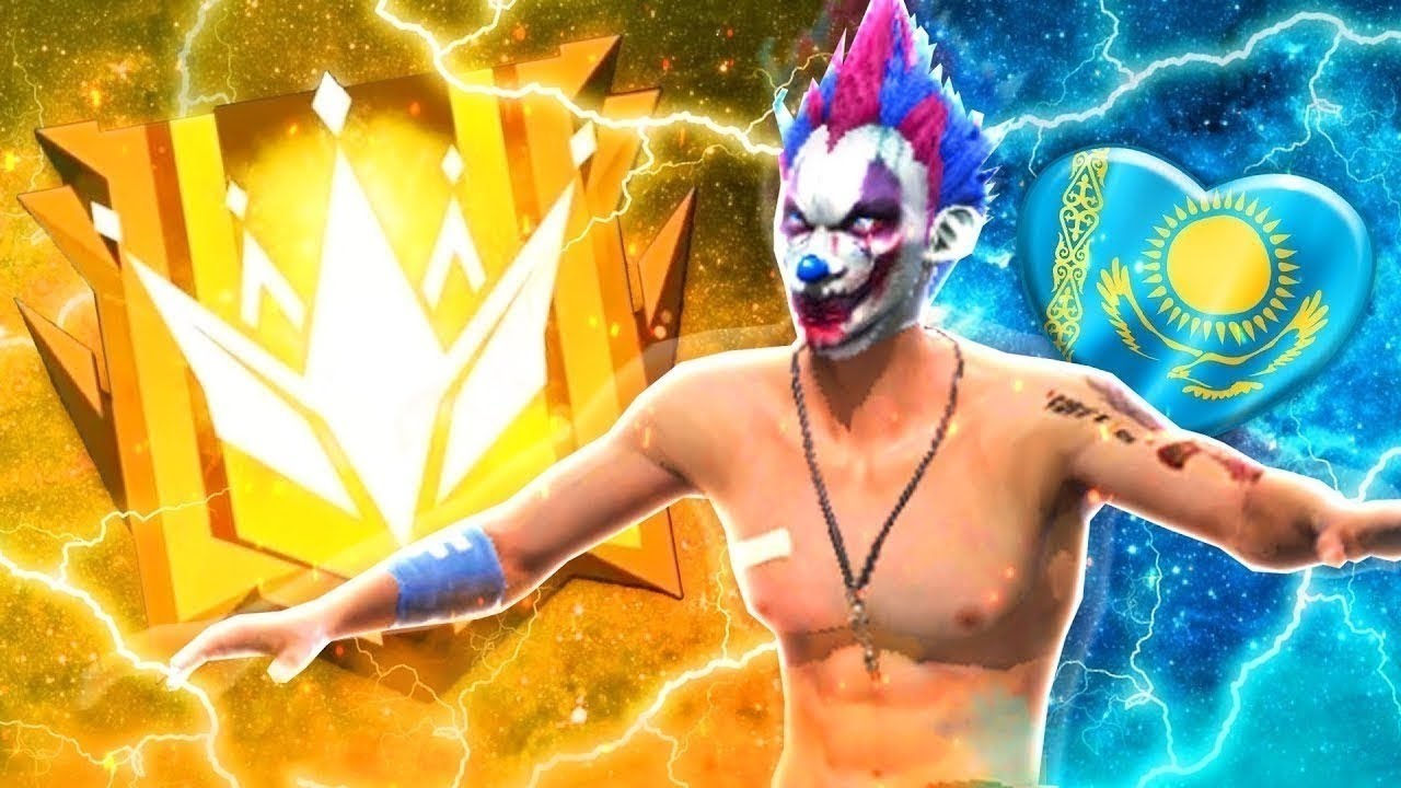 Крутые рисунки фри фаер