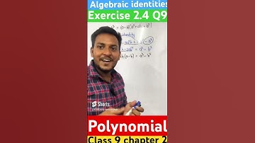 Ex 2.4 Q9 verify a³-b³ = (a-b)(a²+ab+b²) class 9 algebraic identities chapter2 polynomial #shorts